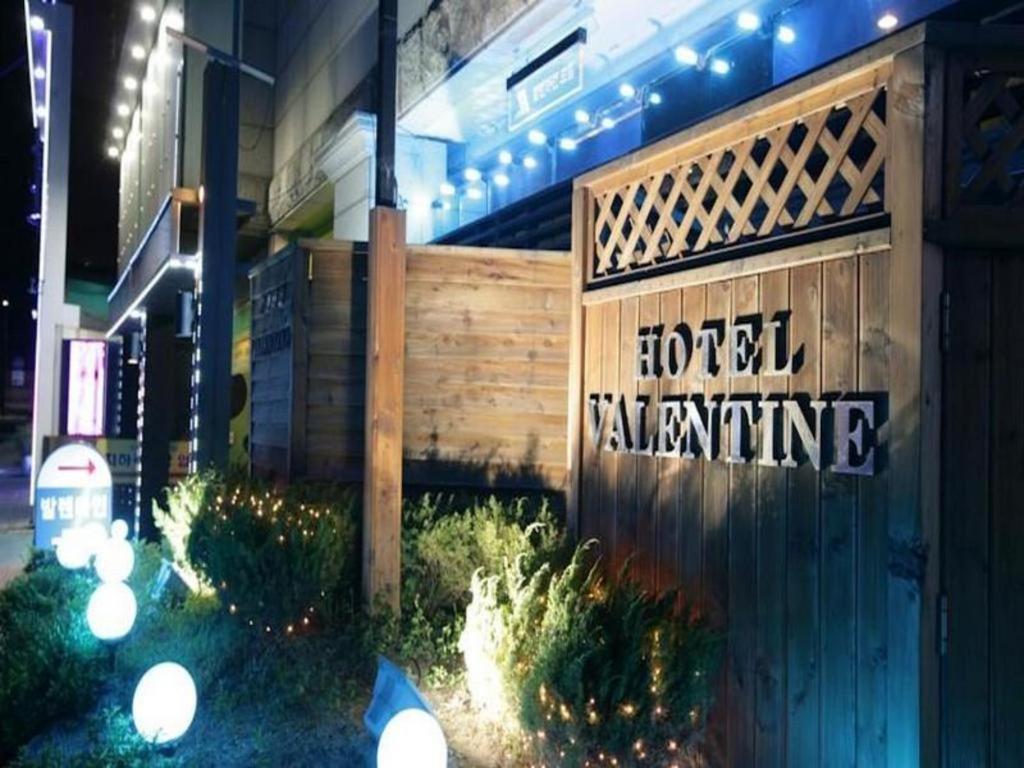 Valentine Hotel Kōyō Exterior foto